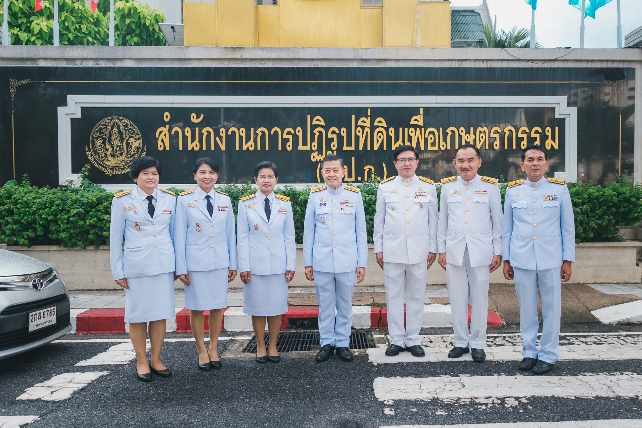 title - ส.ป.ก. เข้ากราบบังคมทูลลาเนื่องในโอกาสเกษียณอายุราชการ ประจำปี 2565